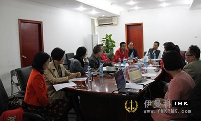 Domestic Charity Research Institute of Dongguan University came to Shenzhen for research news 图2张